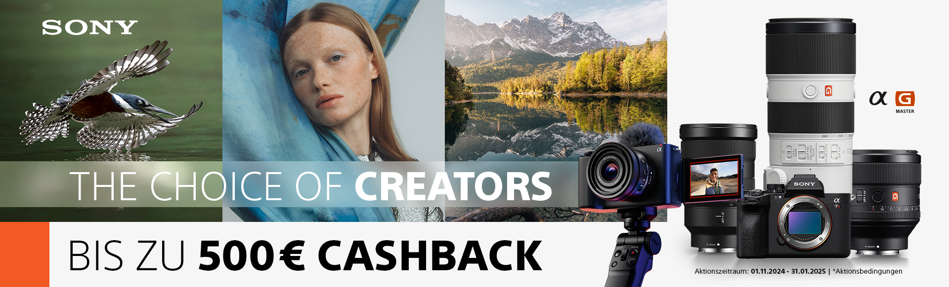 SONY WINTER CASHBACK