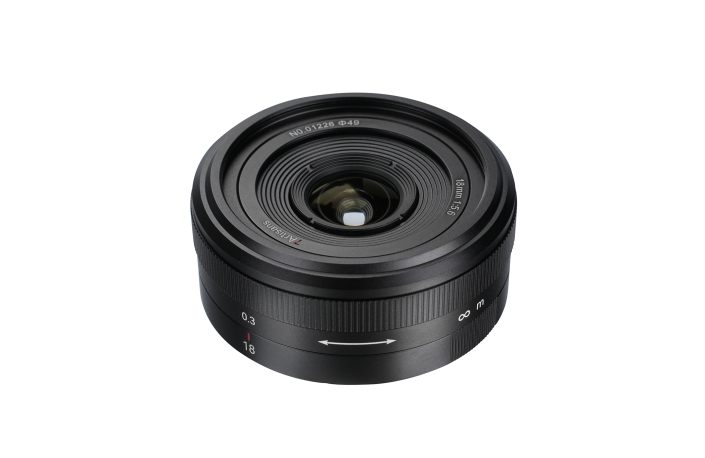 7Artisans 18mm f/5,6 FF für L-Mount Vollformat